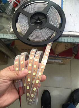 LED灯带 DC12V 暖光3000K 5米/卷 套管 防水 灯带
