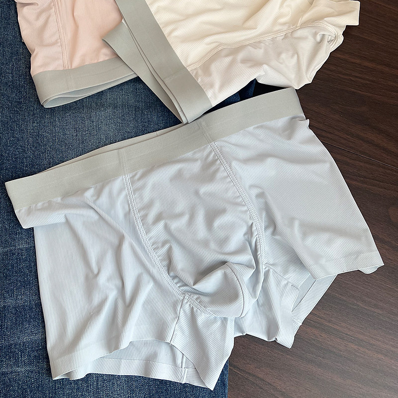 3条性感男友~夏季小奶狗冰丝内裤男平角条纹透气顺滑粉色精致男孩