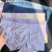 夏季 3条夏季 透气轻薄速干舒适宽边商务中腰四角裤 男 冰丝无痕内裤