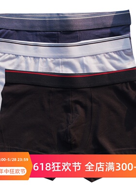 3条装纯棉男士内裤男平角裤头日系白色黑色中腰四角短裤透气柔软