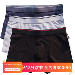 纯棉宽边透气舒适吸汗