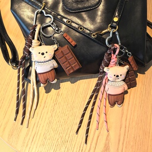高级感钥匙扣挂件卡通小熊钥匙扣毛绒包包挂件背包配饰编织挂饰