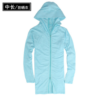 纯棉防晒衣女2023夏季新款中长款薄款户外骑车防晒服沙滩外套0157