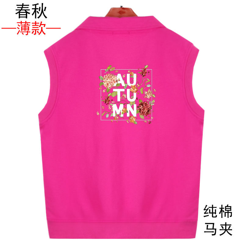 外搭马甲女春秋纯棉运动马夹外穿坎肩无袖背心宽松大码外穿外套女