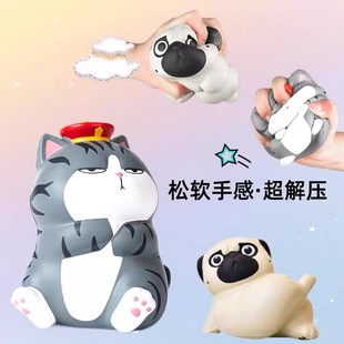 【清仓特卖】解压玩具礼物慢回弹呆萌捏捏乐无聊发泄出气减压神器
