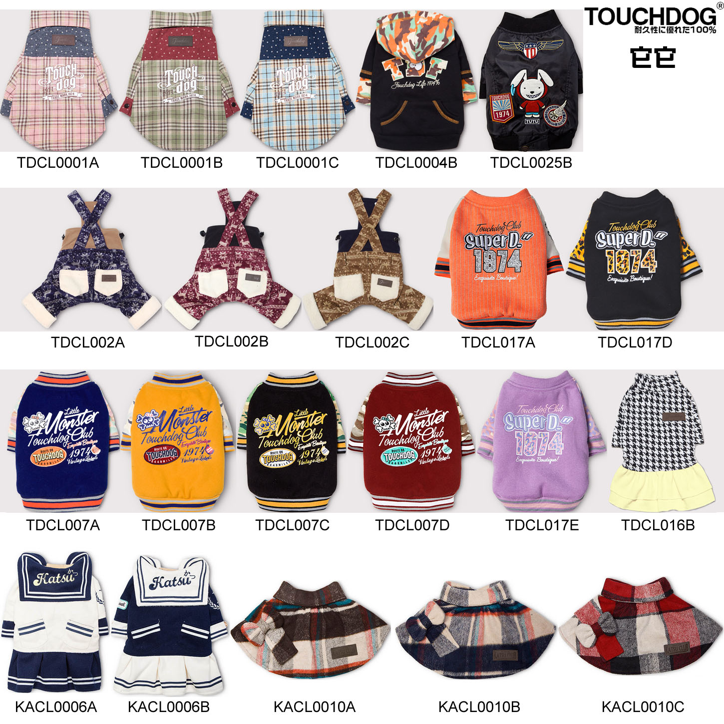 TOUCHDOG猫狗时尚保暖