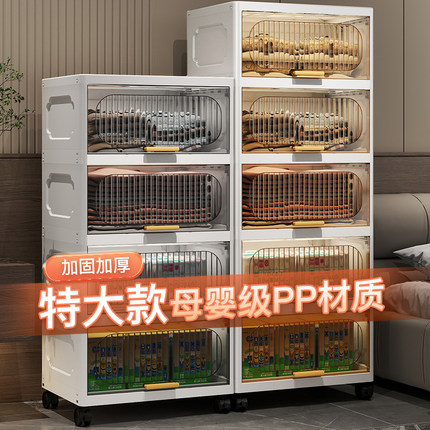 零食架子置物架转角收纳柜厨房柜子储物柜卫生间浴室落地翻盖柜架