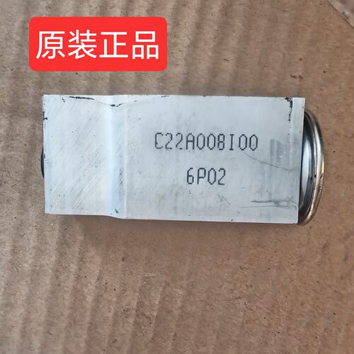 青年莲花L3L5竞速竟悦全新原装1.6排量空调膨胀阀压力冷气节流阀