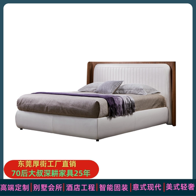 轻奢家具梒祺智造真皮意式
