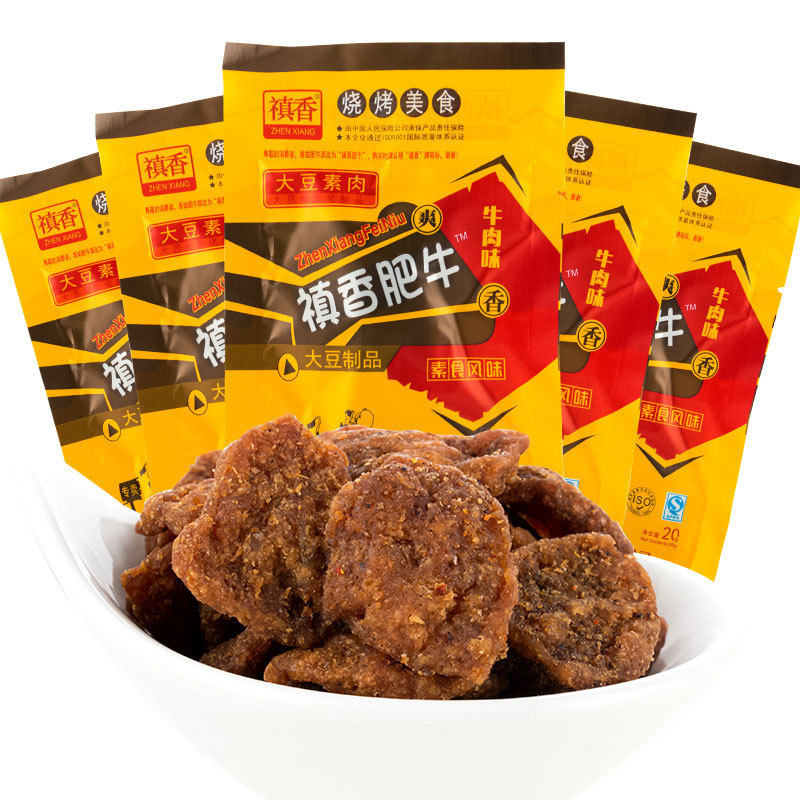 辣条袋装香菇肥牛素牛肉