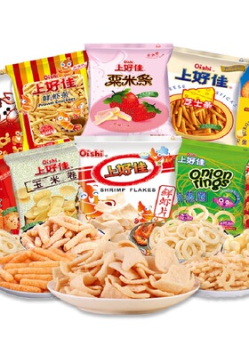 上好佳薯片鲜虾片条洋葱圈混合小包装网红零食大礼包小吃休闲食品