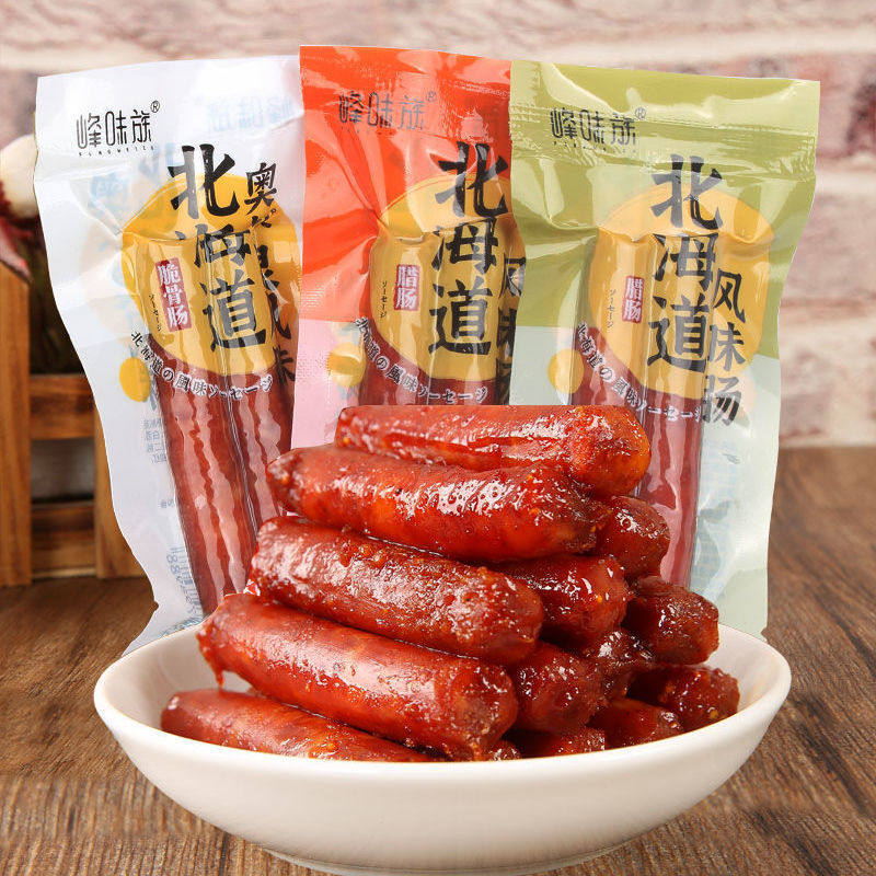 北海道风味肠蜜汁麻香辣脆骨味腊肠小包装即网红零食小吃休闲食品