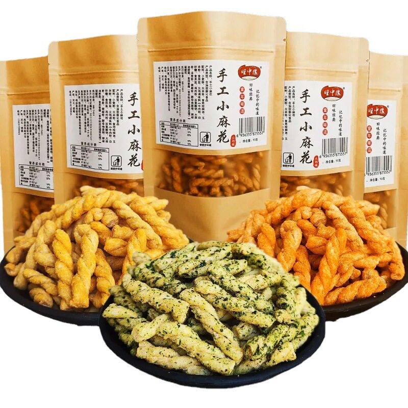 手工小麻花7袋装 海苔甜辣烧烤味网红零食特产小吃香酥脆休闲食品