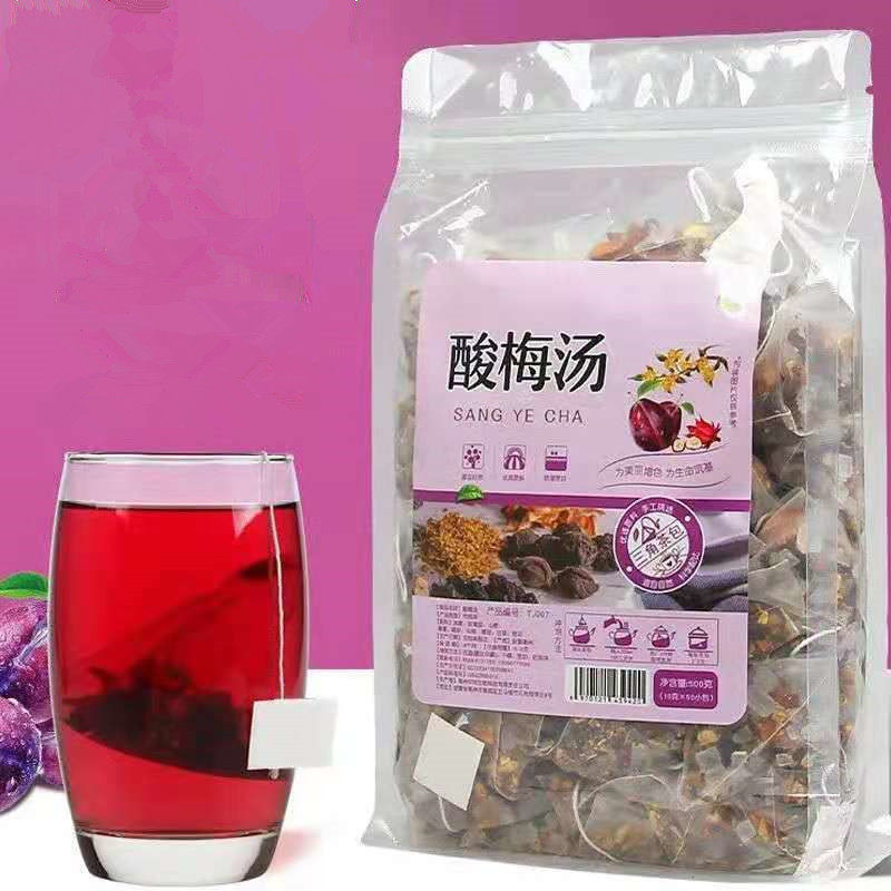 酸梅汤小包装茶包商用免煮原材料包酸甜山楂乌梅汁冲泡水果茶饮料