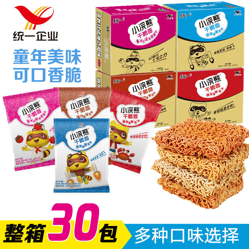 小浣熊干脆面整箱装组合香辣蟹干吃麻辣方便面特产统一零食品童年