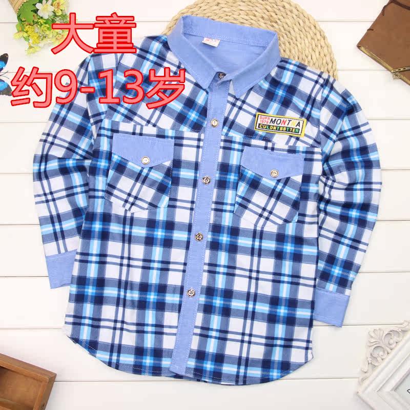 Chemise garcon à manche longue - Ref 2078194 Image 1