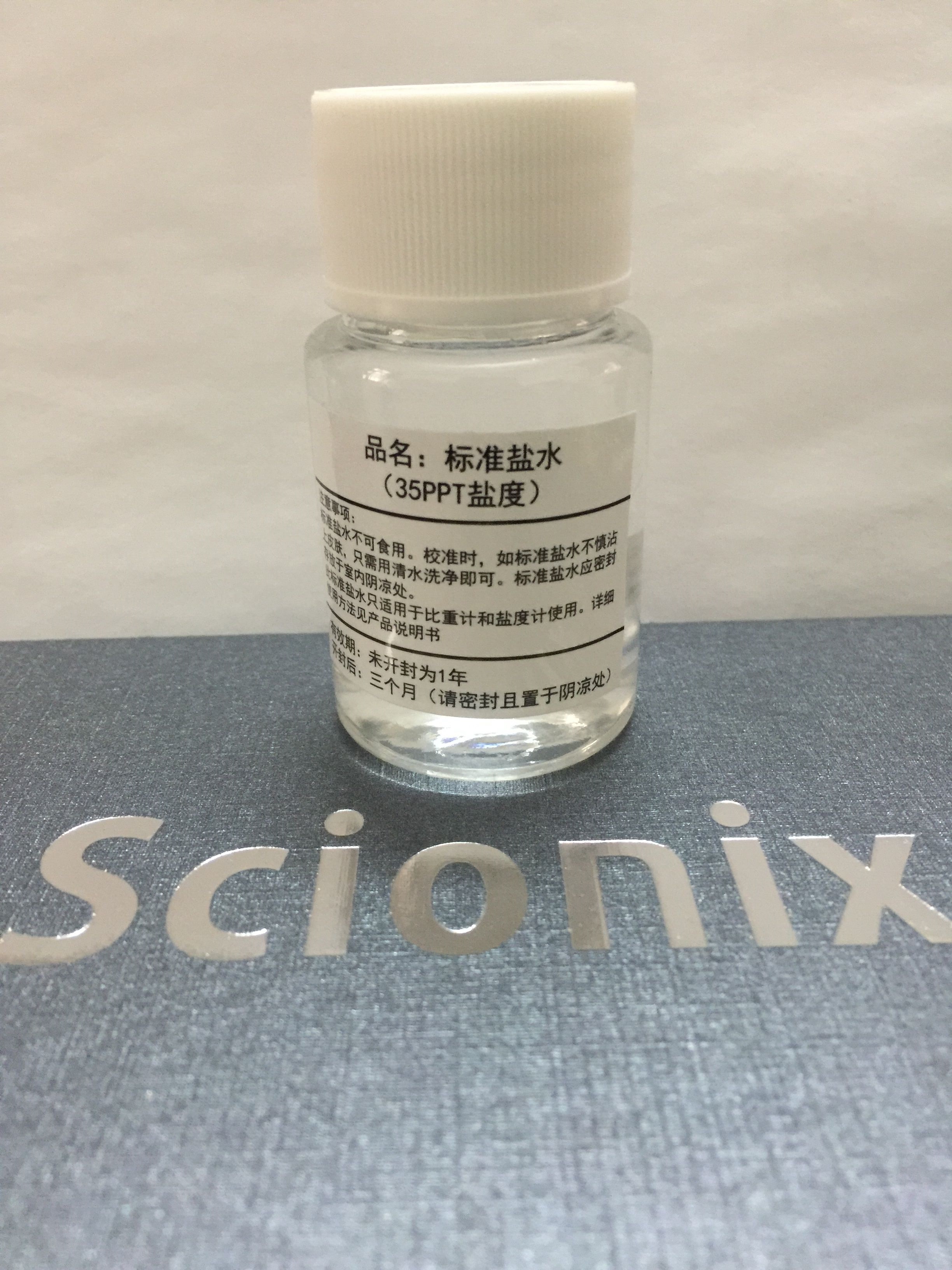 SCIONIX电子数显盐度计海水比重计专用校准液35PPT标准盐水液水族-封面