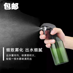 家用喷瓶分装 300ml塑料瓶瓶小喷壶细雾美发喷雾瓶清洁专用浇花 瓶