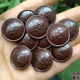 道具老物件 真品八一老胶木扣子 常服一体扣 退役55式 单个价 正品