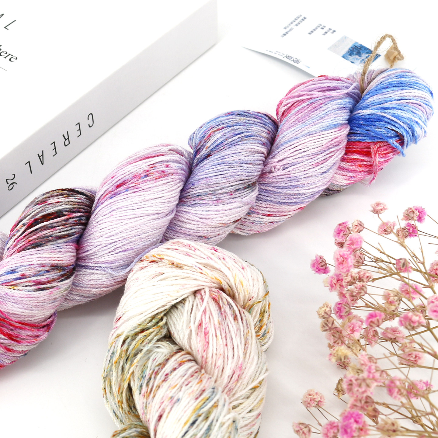 13漫夏百分来赛尔手编闪丝毛线手工diy编织毛线夏天清爽透气毛线,服饰配件/皮带/帽子/围巾,毛线,淘宝优惠券,粉丝福利购,淘宝优惠卷