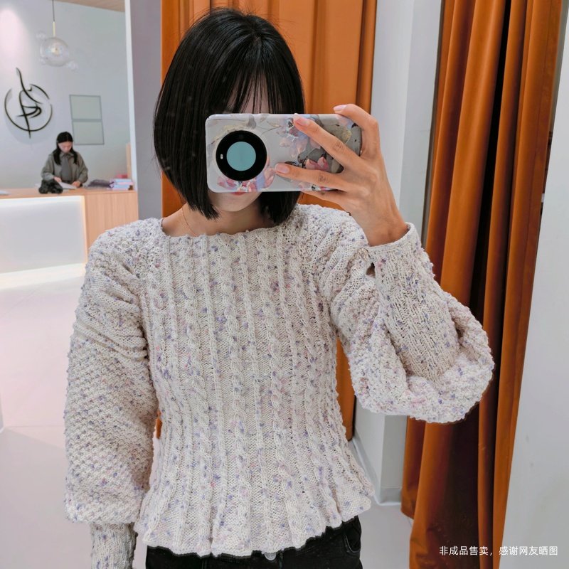 小辛娜娜宠粉美线品质款彩豆棉浮力线编织毛线可钩可织直播新款,服饰配件/皮带/帽子/围巾,毛线,淘宝优惠券,粉丝福利购,淘宝优惠卷