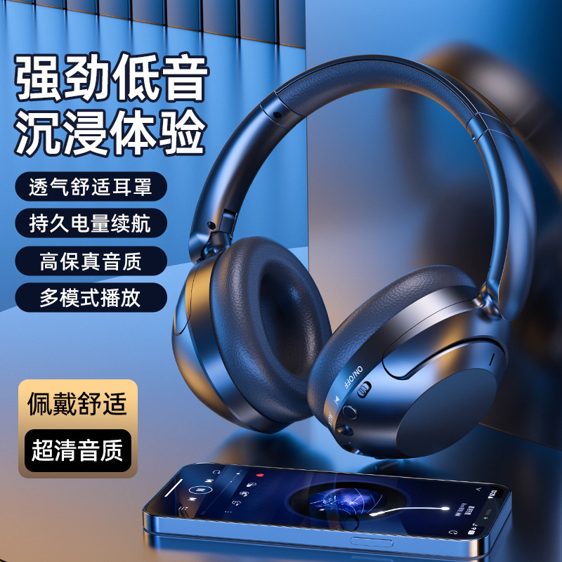 跨境爆款MSZ910复古版运动蓝牙耳机超长续航运动电竞游戏降噪耳麦