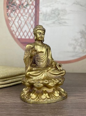 铜合金佛像摆件如来佛祖释迦摩尼佛像家居工艺装饰品车载装饰摆件