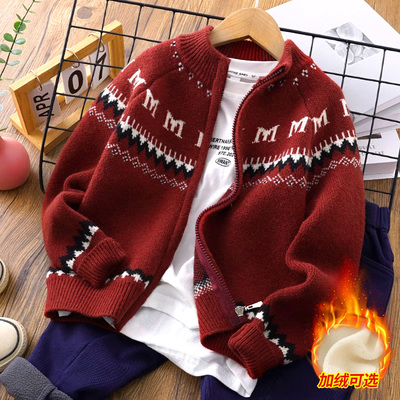 男童毛衣开衫秋冬款加厚拉链