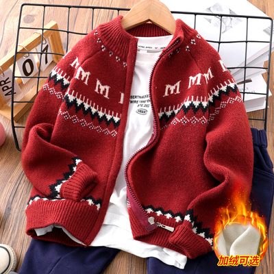 男童毛衣开衫加厚拉链针织衫外套