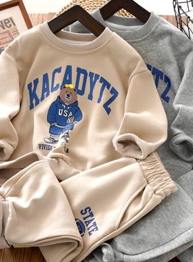 男童卫衣运动套装2025秋季新款儿童秋装裤子上衣宝宝休闲套装春秋