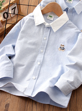 男童长袖衬衫纯棉春秋2025新款儿童条纹衬衣男孩秋季宝宝刺绣上衣