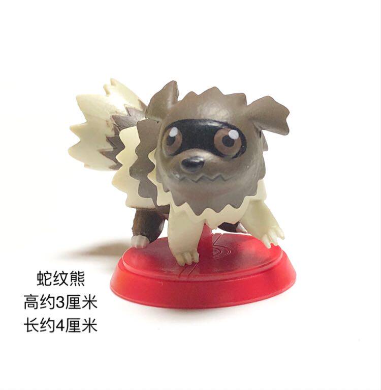 神奇宝贝宠物小精灵豆狸口袋怪兽胶囊扭蛋组装公仔摆件 蛇纹熊