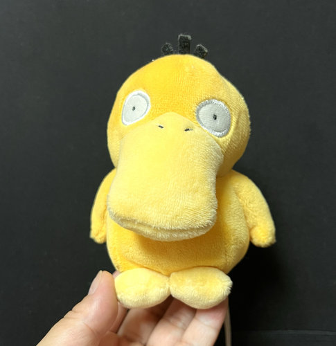 毛绒火球鼠宠物小精灵
