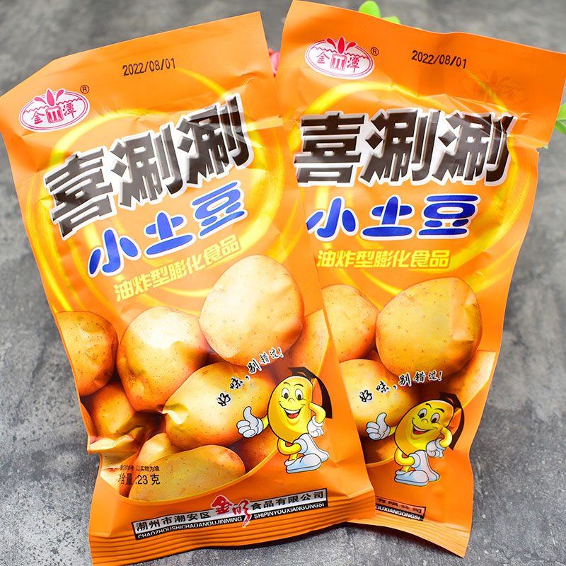 金潭喜涮涮南方小土豆油炸型膨化食品20g*40袋锅巴薯条休闲零食