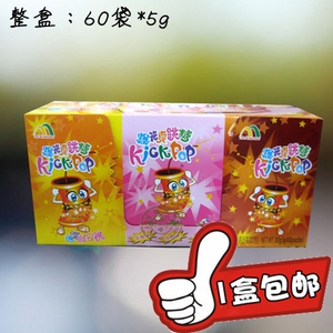 怀旧食品童年80后零食 糖果跳跳糖 独立包装 三口味 一盒包邮