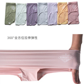 棉内档舒适透气中腰三角女士内裤 冰丝无痕内裤 四季 特价