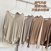 天丝宽松大版 上衣女运动休闲跳操瑜伽服健身罩衫 防晒开衫 蝙蝠长袖