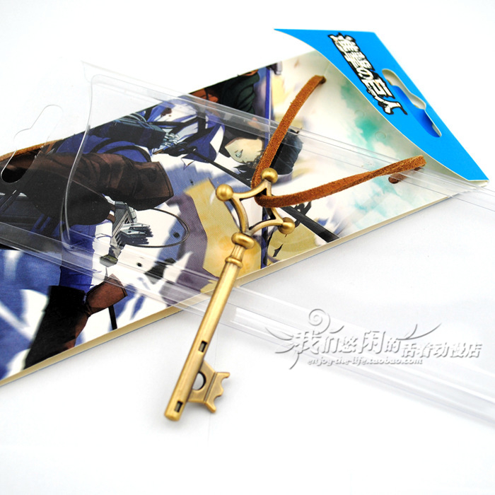 包邮动漫周边卡通艾伦耶格尔项链