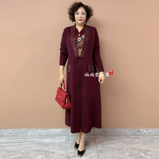 高端妈妈婚宴礼服重工镶钻针织连衣裙长款宽松两件套打底裙外披女