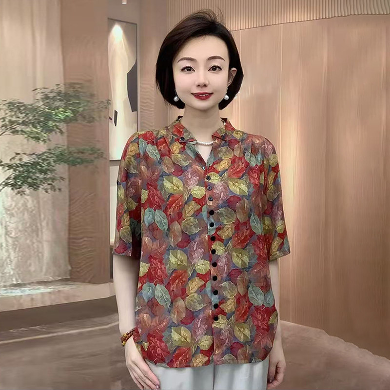 高品质！真丝大码中袖妈妈上衣女