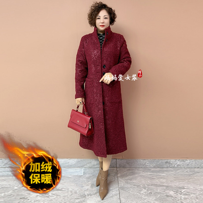 高品质!气质妈妈加绒加厚大衣女