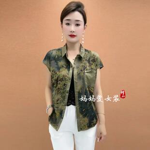 妈妈真丝蚕桑丝上衣套装女夏装娃娃领碎花开衫衬衣减龄洋气两件套