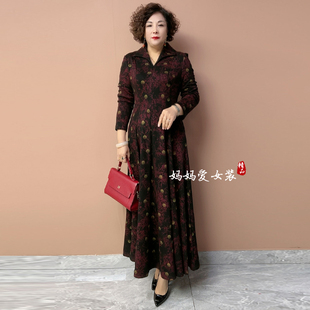 高端阔太太秋冬长袖金貂绒连衣裙气质弹力大码200斤加长款大摆裙