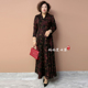 200斤加长款 高端阔太太秋冬长袖 金貂绒连衣裙气质弹力大码 大摆裙