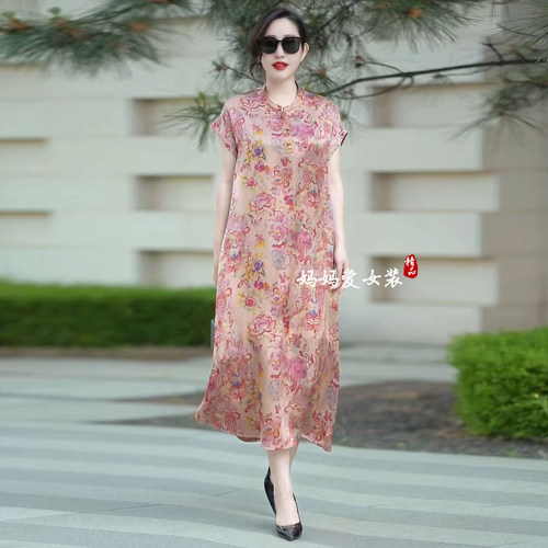 高品质！气质妈妈大码200斤长裙