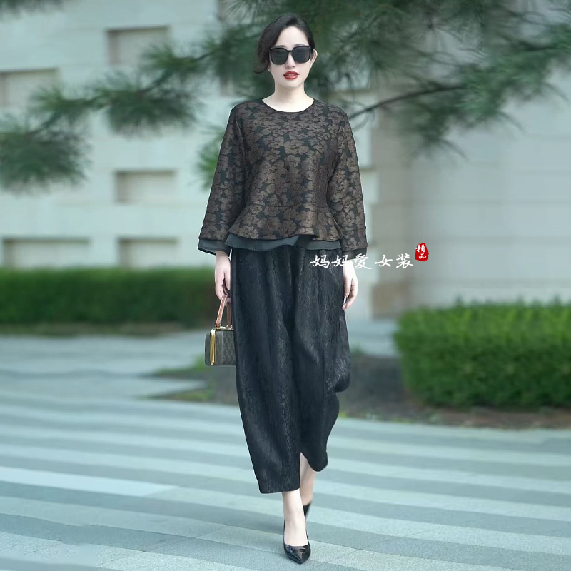 高品质！烫金剪花大码减龄两件套