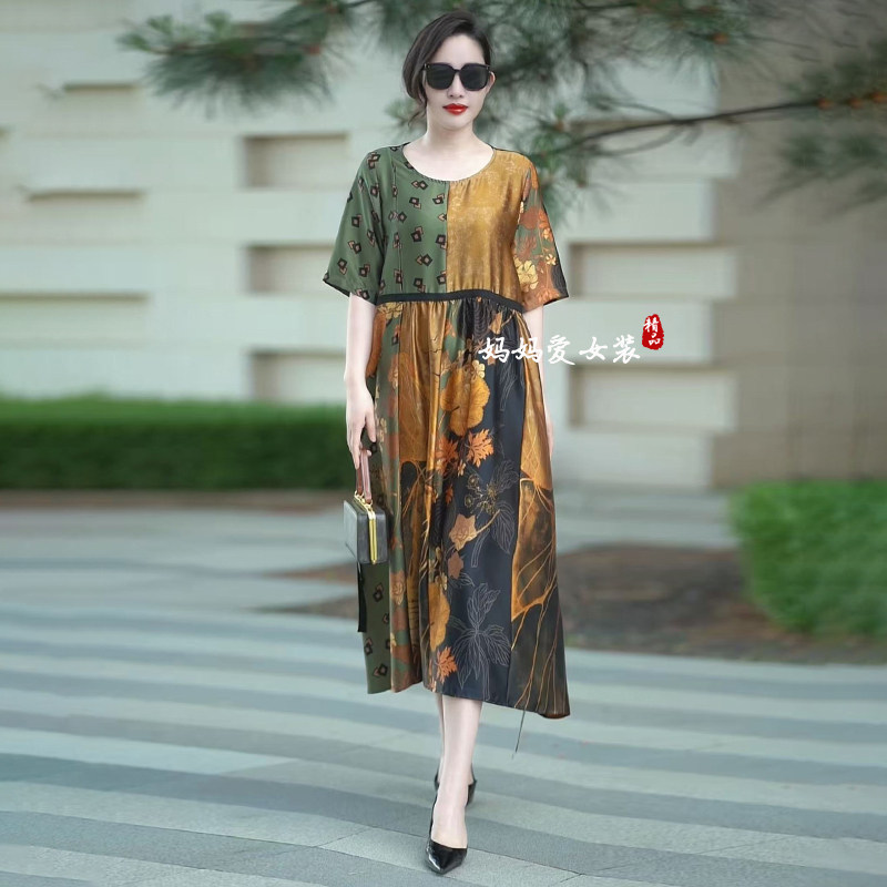 高品质!大码宽松妈妈印花连衣裙