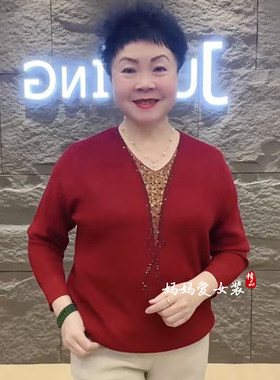 时尚烫钻打底上衣妈妈宽松毛衣