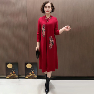 气质妈妈喜服针织毛衣裙子长款开衫连衣裙喜婆婆秋冬婚宴假两件套