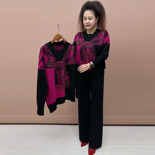 打底衫 年轻妈妈冬装 上衣服 时尚 洋气毛衣中老年女装 针织衫 2025新款